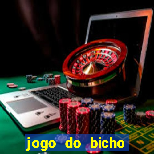 jogo do bicho preferida matinal